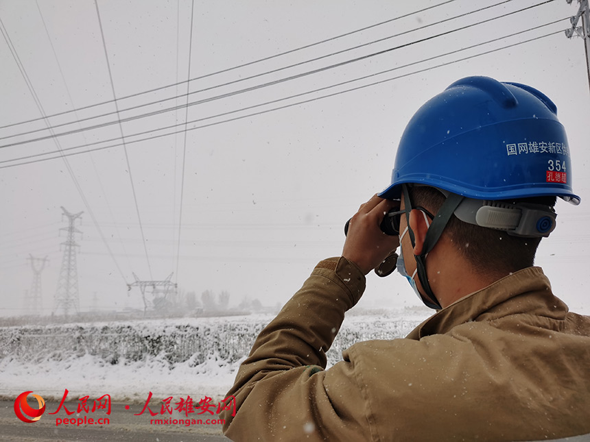 117գW۰^늹˾ݔ늌IM220kV݄ׄMѩѲ^쌧r^늾Wȫ\W۰^늹˾D