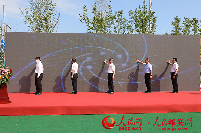 圖為啟動(dòng)儀式現(xiàn)場(chǎng)。人民網(wǎng) 王紅攝