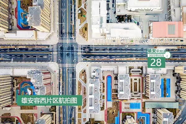                         ●17家北京市管?chē)?guó)企在雄安新區(qū)投資項(xiàng)目達(dá)100余個(gè)。●《中國(guó)式現(xiàn)代化法治雄安場(chǎng)景行動(dòng)方案》出臺(tái)。●雄安將嬰幼兒照護(hù)服務(wù)設(shè)施/青少年服務(wù)設(shè)施入“圈”。●雄安新區(qū)產(chǎn)業(yè)互聯(lián)網(wǎng)平臺(tái)成績(jī)單來(lái)了。            
