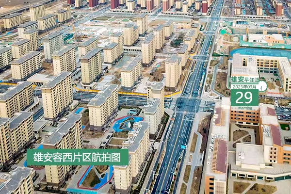                         ●河北支持在雄安疏解高校與相關(guān)央企合作組建產(chǎn)業(yè)創(chuàng)新發(fā)展聯(lián)盟。●提供“一站式”港口物流服務(wù)，天津港做好雄安“出海口”。●“口語(yǔ)化”搜索引擎+“問(wèn)答式”智能引導(dǎo)，雄安服務(wù)升級(jí)了。●美景畫(huà)卷惹人醉，一起來(lái)欣賞雄安春色。            
