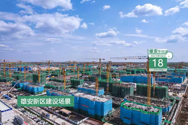             ●企業(yè)登記業(yè)務(wù)“怎么辦、在哪辦”，雄安在這三處增加政策指引。●今年年底前，雄安三縣將分別建成1個(gè)高品質(zhì)口袋公園。●下周，雄安新區(qū)將開(kāi)展專(zhuān)場(chǎng)招聘會(huì)，崗位5000+。●雄安將開(kāi)展3項(xiàng)“最美”選樹(shù)活動(dòng)，快來(lái)看看。            