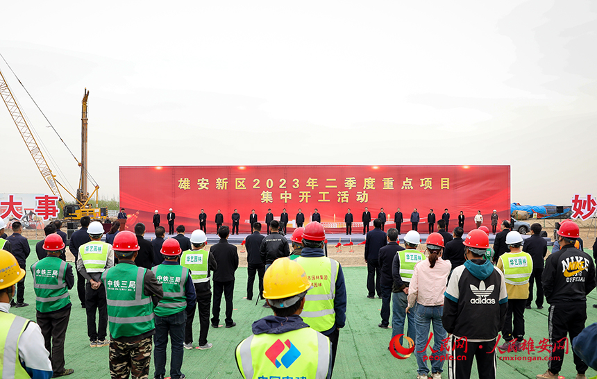 活動(dòng)現(xiàn)場(chǎng)。人民網(wǎng)?宋燁文攝