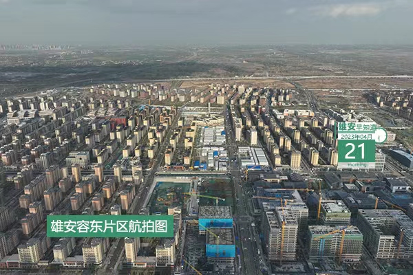             ●十屆河北省委第三輪巡視正式啟動(dòng)。●助力鄉(xiāng)村振興，雄安三縣獲補(bǔ)助資金。●雄安今年將新增25家“省級(jí)食品安全標(biāo)準(zhǔn)化學(xué)校食堂”。●河北招錄定向選調(diào)生，雄安23個(gè)名額。            