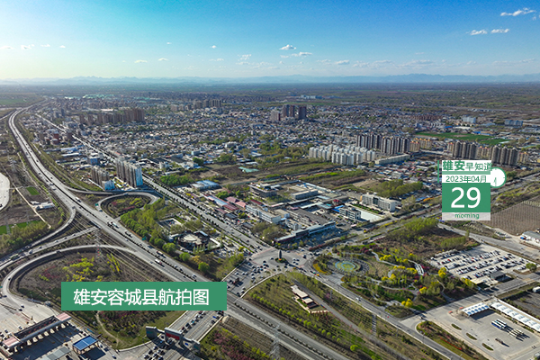                        ●十屆河北省委第三輪巡視完成進(jìn)駐。●國(guó)家衛(wèi)健委在雄安成立河北首個(gè)“職業(yè)傷害研究基地”。●雄安正征集騙取套取醫(yī)保基金問(wèn)題線索。●“五一”假期，雄安郊野公園停車(chē)有這些變動(dòng)。 