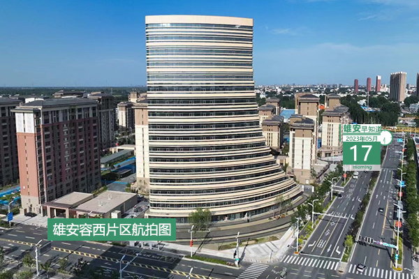                         ●國(guó)資委：督促指導(dǎo)落戶(hù)雄安的央企加快推進(jìn)總部大樓建設(shè)。●雄安“520”可領(lǐng)證，預(yù)約方式了解下→●本周六，雄安三縣將同時(shí)舉辦殘疾人專(zhuān)場(chǎng)招聘會(huì)。●票價(jià)1元，60歲以上老人免費(fèi)，雄安新開(kāi)通公交車(chē)。 