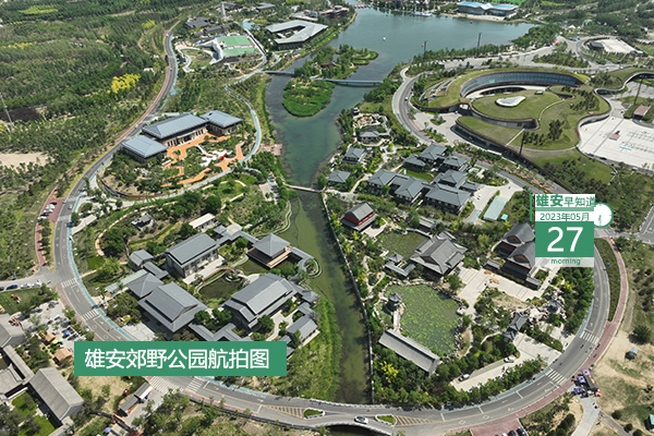                         ●雄安將打造企業(yè)跨省遷移“全鏈條”服務(wù)應(yīng)用體系。●雄安印發(fā)新舉措，相關(guān)主體最高可獲30萬(wàn)獎(jiǎng)勵(lì)。●雄安首張“個(gè)轉(zhuǎn)企”執(zhí)照發(fā)出。●恭喜！雄安一集體獲“全國(guó)五一勞動(dòng)獎(jiǎng)狀”。 