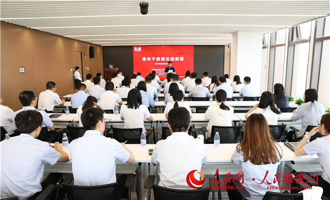 活動(dòng)現(xiàn)場(chǎng)。人民網(wǎng)記者 李雪晴攝