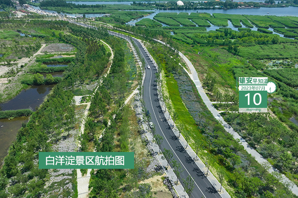                         ●雄安將認(rèn)真開(kāi)展多層次、全方位、拉網(wǎng)式風(fēng)險(xiǎn)隱患排查整治。●北京將支持符合雄安新區(qū)功能定位的創(chuàng)新資源布局發(fā)展。●雄安開(kāi)通“12345公積金專(zhuān)席”，覆蓋3類(lèi)咨詢(xún)業(yè)務(wù)。●雄安新區(qū)將開(kāi)展社會(huì)人員普通話(huà)水平測(cè)試。 