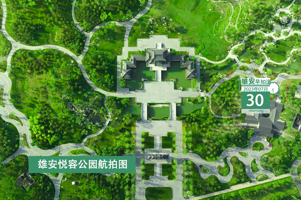                         ●張國(guó)華：新區(qū)各級(jí)各部門(mén)要始終把創(chuàng)新作為重中之重。●雄安與北京建立工作聯(lián)動(dòng)機(jī)制。●雄安吸納京津技術(shù)合同成交額達(dá)91.84億元，占河北成交總額的近1/4。●雄安新區(qū)首家生態(tài)司法保護(hù)教育基地落地安新。 
