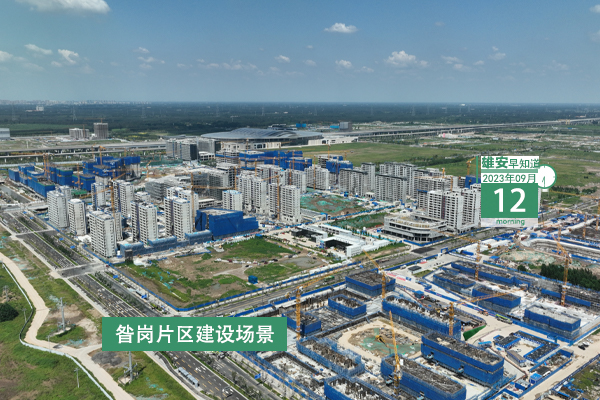                         ●雄安印發(fā)新規(guī)，真金白銀推動(dòng)新區(qū)建筑產(chǎn)業(yè)發(fā)展。●2023年國(guó)家網(wǎng)絡(luò)安全宣傳周雄安新區(qū)活動(dòng)日前啟動(dòng)。●雄安第三次土壤普查全面展開(kāi)，計(jì)劃2025年底完成。●“銀東線”遷改完工，為雄商高鐵提供建設(shè)條件。 