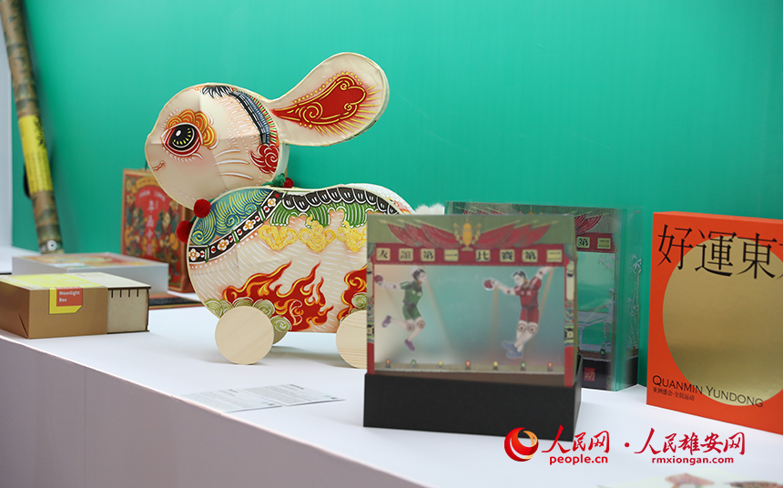 2023河北國(guó)際工業(yè)設(shè)計(jì)周展品。人民網(wǎng) 李兆民攝