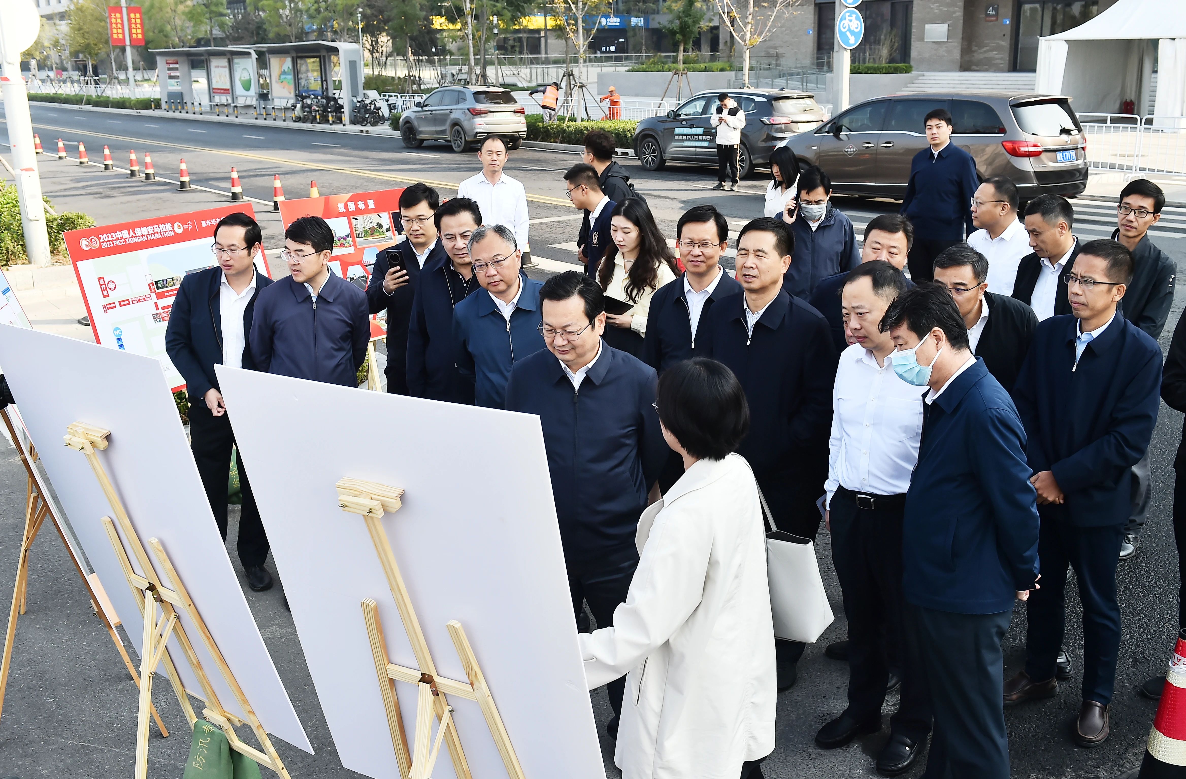 張國華調(diào)研2023雄安馬拉松賽事籌備工作。劉向陽攝