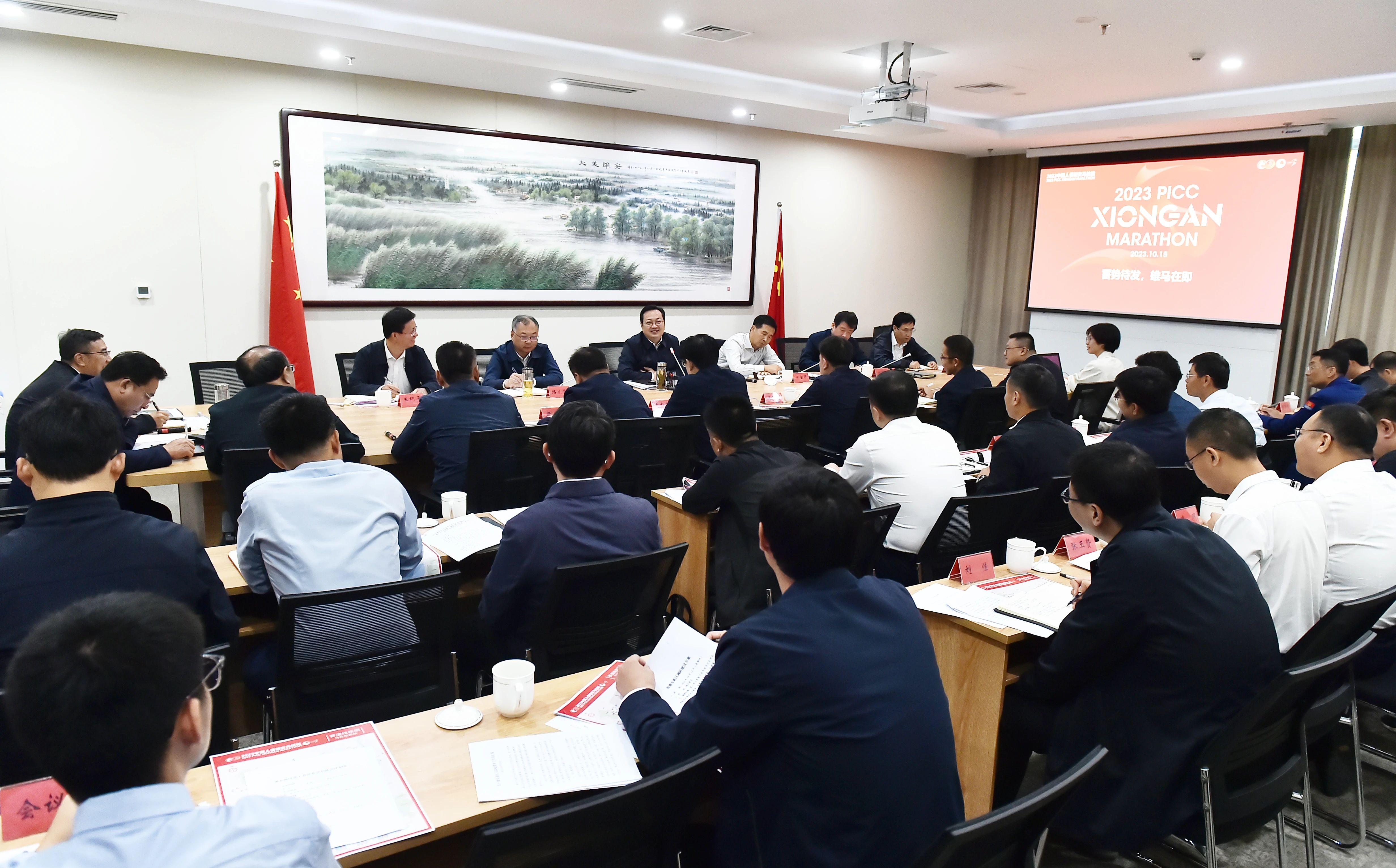 張國華主持召開專題會。劉向陽攝