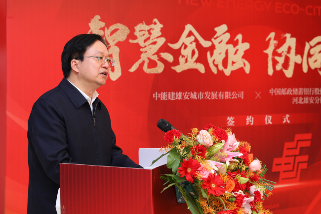 于國(guó)義主任簽約現(xiàn)場(chǎng)致辭。蔡文略攝