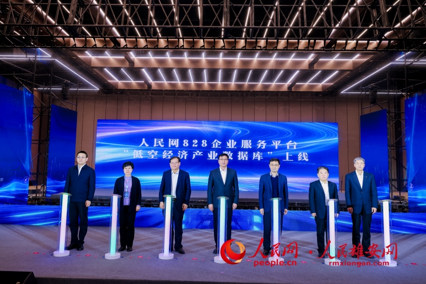 人民網828企業服務平臺“低空經濟產業數據庫”上線。人民網記者 周博攝
