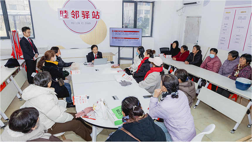 “網(wǎng)格法庭”授課。雄安新區(qū)中級(jí)人民法院供圖