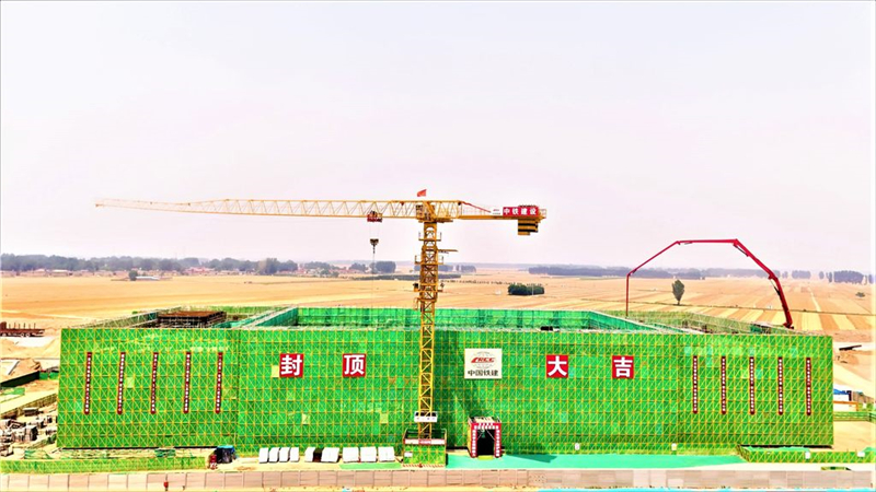 望都北站建設(shè)現(xiàn)場。資料圖