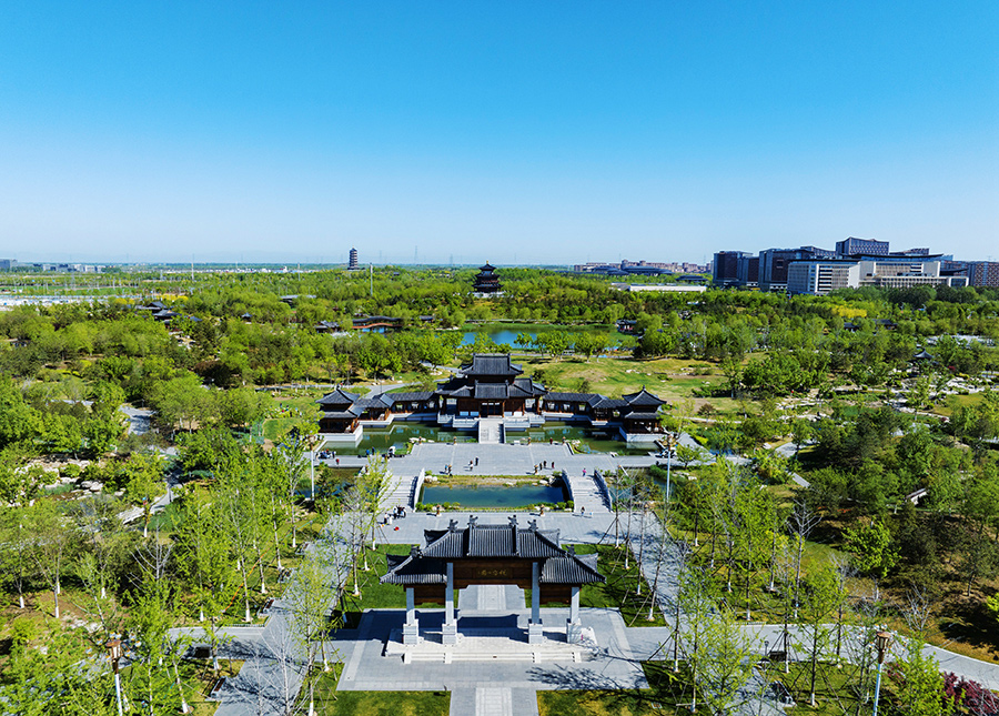 雄安新區悅容公園。雄安新區宣傳網信局供圖